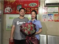 匠心公交愛(ài)相隨│公交夫妻別樣的浪漫