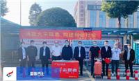 〖消防宣傳月〗把好消防關(guān)，共同保平安