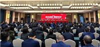 追求卓越 筑夢未來 | 駿達(dá)集團(tuán)2022年度工作總結(jié)暨2023年工作部署大會(huì)圓滿收官