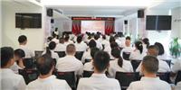 學(xué)思想強黨性 聚合力促發(fā)展 | 駿達集團黨委慶祝中國共產(chǎn)黨成立102周年暨“七一”表彰大會勝利召開