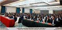 行穩(wěn)致遠(yuǎn) 厚積薄發(fā) | 駿達(dá)集團(tuán)2023年度工作總結(jié)暨2024年度工作部署會(huì)議圓滿收官