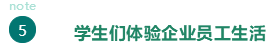 湖南望城縣雷鋒汽車運(yùn)輸有限公司,長沙城市交通,校車運(yùn)營,安保服務(wù),新能源科技