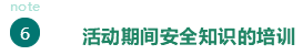 湖南望城縣雷鋒汽車運(yùn)輸有限公司,長沙城市交通,校車運(yùn)營,安保服務(wù),新能源科技