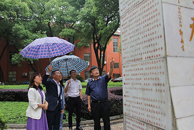 湖南望城縣雷鋒汽車運(yùn)輸有限公司,長(zhǎng)沙城市交通,校車運(yùn)營(yíng),安保服務(wù),新能源科技