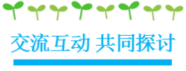 湖南望城縣雷鋒汽車運輸有限公司,長沙城市交通,校車運營,安保服務(wù),新能源科技