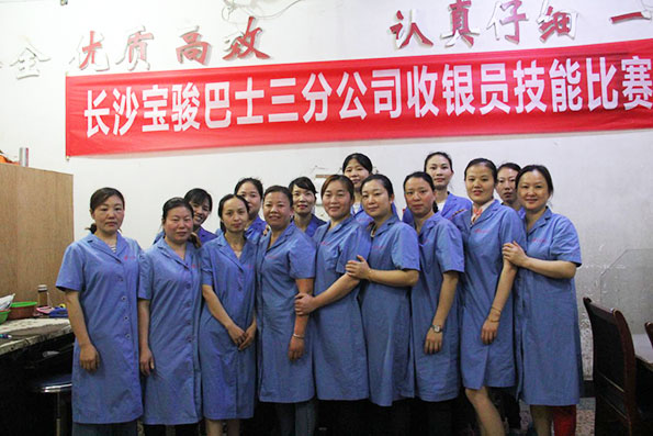 湖南望城縣雷鋒汽車運(yùn)輸有限公司,長沙城市交通,校車運(yùn)營,安保服務(wù),新能源科技