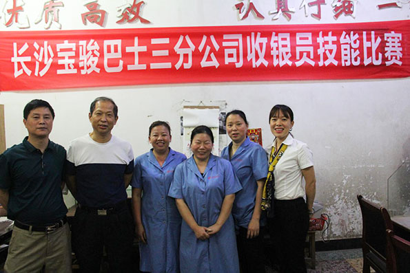 湖南望城縣雷鋒汽車運(yùn)輸有限公司,長沙城市交通,校車運(yùn)營,安保服務(wù),新能源科技