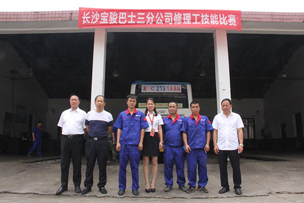 湖南望城縣雷鋒汽車運(yùn)輸有限公司,長沙城市交通,校車運(yùn)營,安保服務(wù),新能源科技