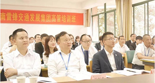 湖南望城縣雷鋒汽車運(yùn)輸有限公司,長沙城市交通,校車運(yùn)營,安保服務(wù),新能源科技