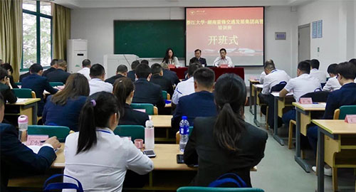 湖南望城縣雷鋒汽車運輸有限公司,長沙城市交通,校車運營,安保服務(wù),新能源科技