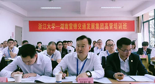 湖南望城縣雷鋒汽車運輸有限公司,長沙城市交通,校車運營,安保服務(wù),新能源科技 湖南望城縣雷鋒汽車運輸有限公司,長沙城市交通,校車運營,安保服務(wù),新能源科技