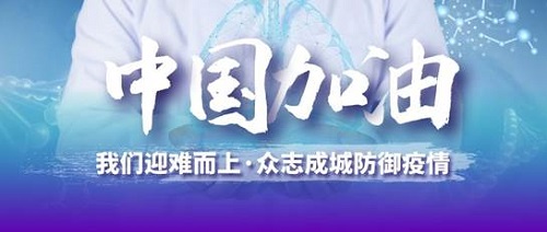 湖南駿達(dá)集團(tuán)有限公司,長沙城市交通,校車運(yùn)營,安保服務(wù),新能源科技