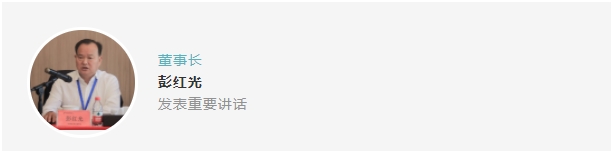 湖南駿達(dá)集團(tuán)有限公司,長(zhǎng)沙城市交通,校車運(yùn)營(yíng),安保服務(wù),新能源科技