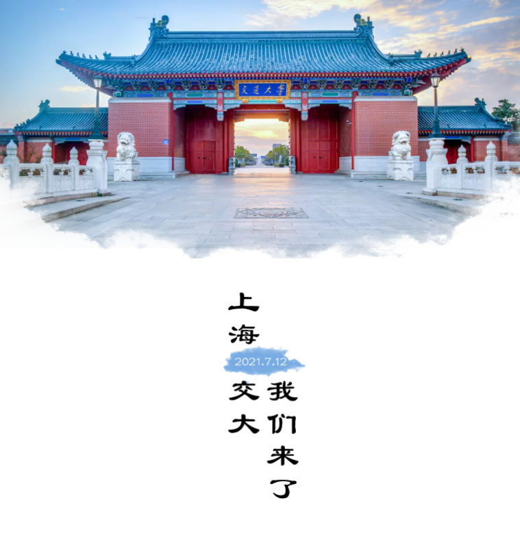 湖南駿達(dá)集團(tuán)有限公司,長沙城市交通,校車運(yùn)營,安保服務(wù),新能源科技 湖南駿達(dá)集團(tuán)有限公司,長沙城市交通,校車運(yùn)營,安保服務(wù),新能源科技
