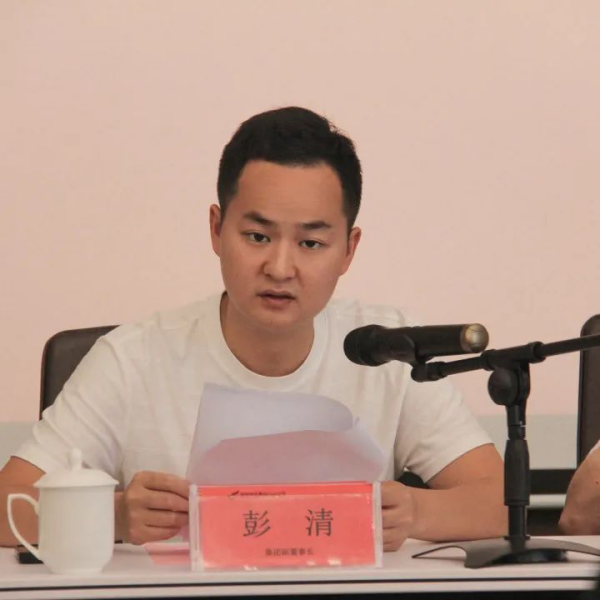 湖南駿達(dá)集團(tuán)有限公司,長沙城市交通,校車運(yùn)營,安保服務(wù),新能源科技 湖南駿達(dá)集團(tuán)有限公司,長沙城市交通,校車運(yùn)營,安保服務(wù),新能源科技