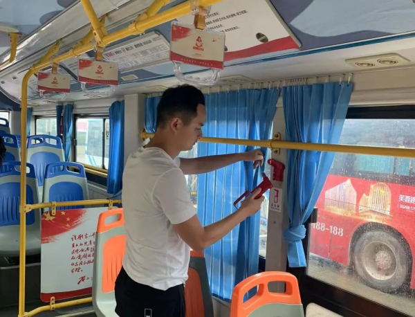 湖南駿達(dá)集團有限公司,長沙城市交通,校車運營,安保服務(wù),新能源科技