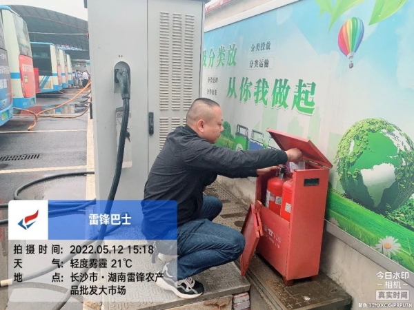 湖南駿達(dá)集團有限公司,長沙城市交通,校車運營,安保服務(wù),新能源科技