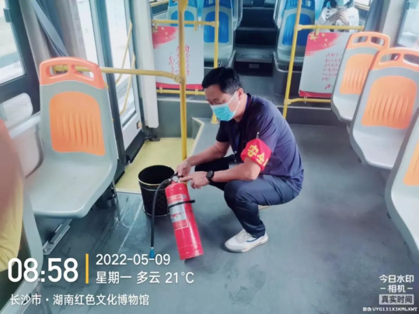 湖南駿達(dá)集團有限公司,長沙城市交通,校車運營,安保服務(wù),新能源科技