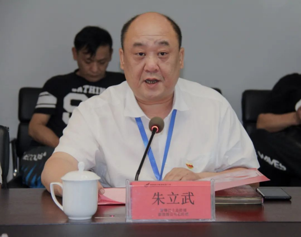 湖南駿達集團有限公司,長沙城市交通,校車運營,安保服務(wù),新能源科技 湖南駿達集團有限公司,長沙城市交通,校車運營,安保服務(wù),新能源科技