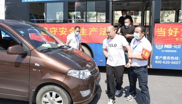 湖南駿達(dá)集團(tuán)有限公司,長(zhǎng)沙城市交通,校車(chē)運(yùn)營(yíng),安保服務(wù),新能源科技