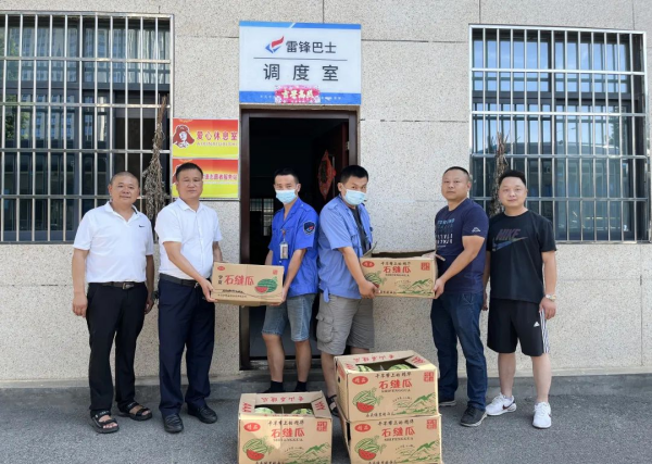 湖南駿達(dá)集團(tuán)有限公司,長沙城市交通,校車運營,安保服務(wù),新能源科技 湖南駿達(dá)集團(tuán)有限公司,長沙城市交通,校車運營,安保服務(wù),新能源科技