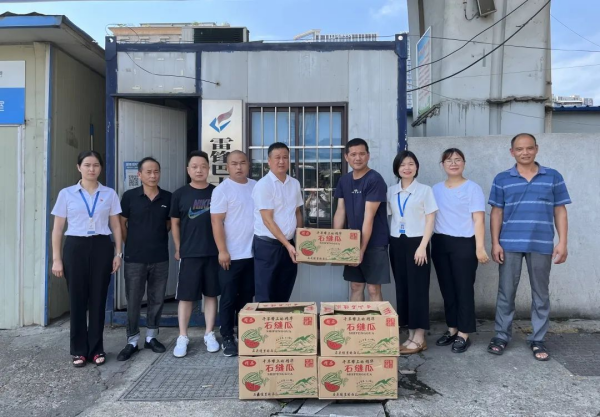 湖南駿達(dá)集團(tuán)有限公司,長沙城市交通,校車運營,安保服務(wù),新能源科技
