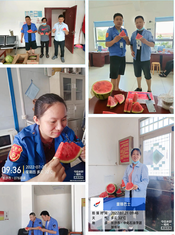 湖南駿達(dá)集團(tuán)有限公司,長沙城市交通,校車運營,安保服務(wù),新能源科技 湖南駿達(dá)集團(tuán)有限公司,長沙城市交通,校車運營,安保服務(wù),新能源科技