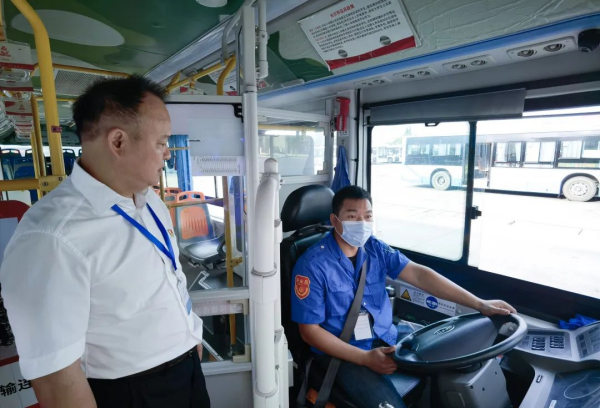 湖南駿達集團有限公司,長沙城市交通,校車運營,安保服務(wù),新能源科技 湖南駿達集團有限公司,長沙城市交通,校車運營,安保服務(wù),新能源科技