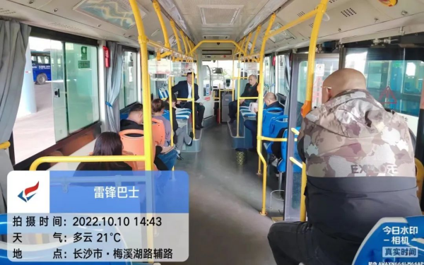 湖南駿達(dá)集團(tuán)有限公司,長沙城市交通,校車運(yùn)營,安保服務(wù),新能源科技
