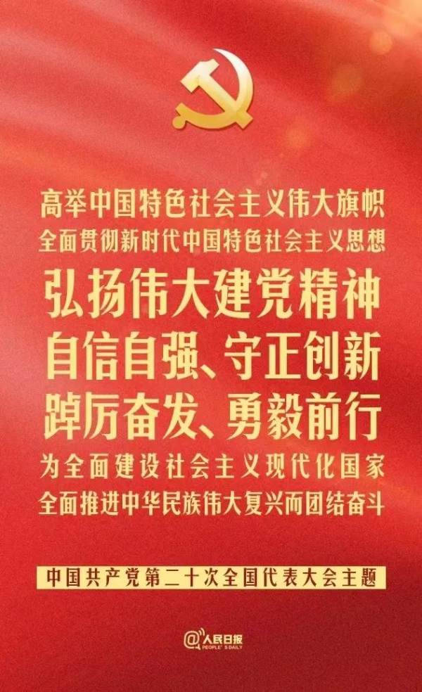 湖南駿達(dá)集團(tuán)有限公司,長(zhǎng)沙城市交通,校車(chē)運(yùn)營(yíng),安保服務(wù),新能源科技 湖南駿達(dá)集團(tuán)有限公司,長(zhǎng)沙城市交通,校車(chē)運(yùn)營(yíng),安保服務(wù),新能源科技
