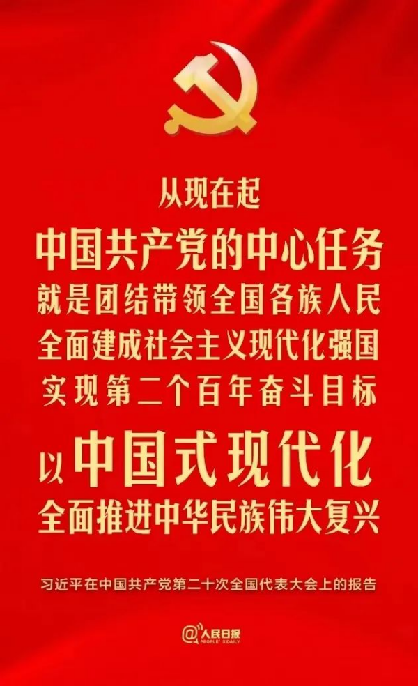 湖南駿達(dá)集團(tuán)有限公司,長(zhǎng)沙城市交通,校車(chē)運(yùn)營(yíng),安保服務(wù),新能源科技 湖南駿達(dá)集團(tuán)有限公司,長(zhǎng)沙城市交通,校車(chē)運(yùn)營(yíng),安保服務(wù),新能源科技
