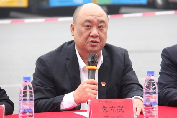 湖南駿達(dá)集團(tuán)有限公司,長(zhǎng)沙城市交通,校車(chē)運(yùn)營(yíng),安保服務(wù),新能源科技 湖南駿達(dá)集團(tuán)有限公司,長(zhǎng)沙城市交通,校車(chē)運(yùn)營(yíng),安保服務(wù),新能源科技