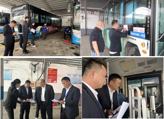 湖南駿達(dá)集團(tuán)有限公司,長(zhǎng)沙城市交通,校車(chē)運(yùn)營(yíng),安保服務(wù),新能源科技 湖南駿達(dá)集團(tuán)有限公司,長(zhǎng)沙城市交通,校車(chē)運(yùn)營(yíng),安保服務(wù),新能源科技