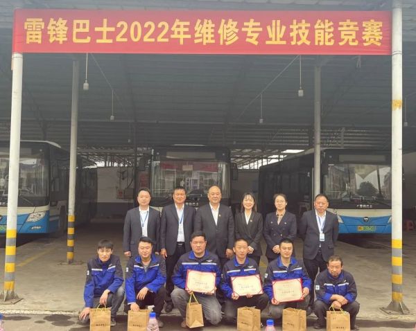 湖南駿達(dá)集團(tuán)有限公司,長(zhǎng)沙城市交通,校車(chē)運(yùn)營(yíng),安保服務(wù),新能源科技 湖南駿達(dá)集團(tuán)有限公司,長(zhǎng)沙城市交通,校車(chē)運(yùn)營(yíng),安保服務(wù),新能源科技