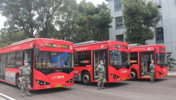 湖南駿達集團有限公司,長沙城市交通,校車運營,安保服務(wù),新能源科技 湖南駿達集團有限公司,長沙城市交通,校車運營,安保服務(wù),新能源科技