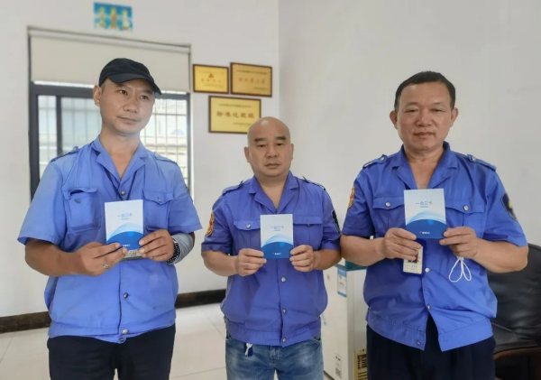湖南駿達集團有限公司,長沙城市交通,校車運營,安保服務(wù),新能源科技 湖南駿達集團有限公司,長沙城市交通,校車運營,安保服務(wù),新能源科技