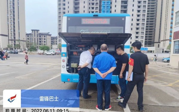 湖南駿達集團有限公司,長沙城市交通,校車運營,安保服務(wù),新能源科技 湖南駿達集團有限公司,長沙城市交通,校車運營,安保服務(wù),新能源科技