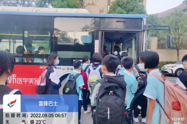 湖南駿達集團有限公司,長沙城市交通,校車運營,安保服務(wù),新能源科技 湖南駿達集團有限公司,長沙城市交通,校車運營,安保服務(wù),新能源科技