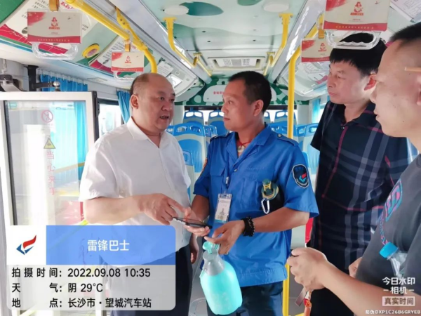 湖南駿達集團有限公司,長沙城市交通,校車運營,安保服務(wù),新能源科技 湖南駿達集團有限公司,長沙城市交通,校車運營,安保服務(wù),新能源科技