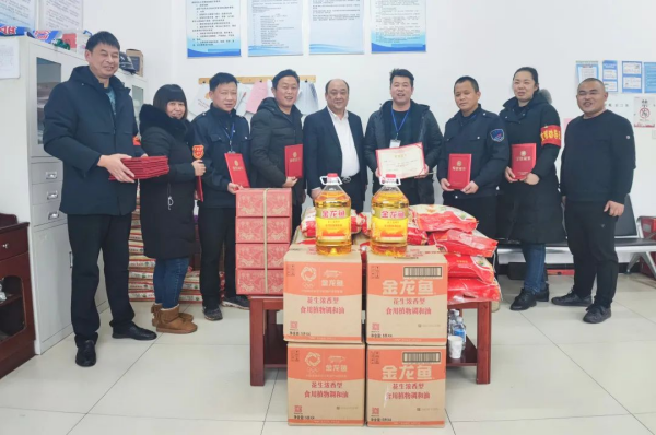 湖南駿達集團有限公司,長沙城市交通,校車運營,安保服務(wù),新能源科技 湖南駿達集團有限公司,長沙城市交通,校車運營,安保服務(wù),新能源科技