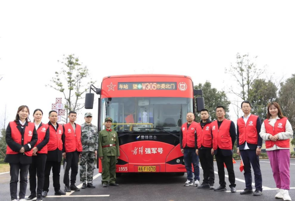 湖南駿達集團有限公司,長沙城市交通,校車運營,安保服務(wù),新能源科技 湖南駿達集團有限公司,長沙城市交通,校車運營,安保服務(wù),新能源科技