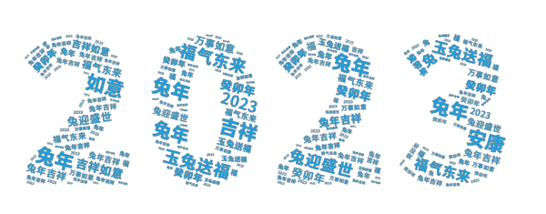 湖南駿達集團有限公司,長沙城市交通,校車運營,安保服務(wù),新能源科技