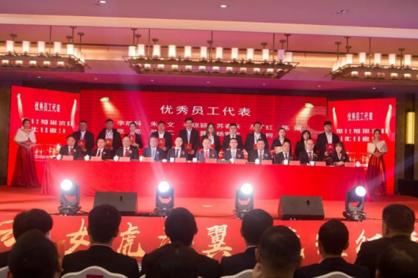 湖南駿達(dá)集團(tuán)有限公司,長沙城市交通,校車運(yùn)營,安保服務(wù),新能源科技 湖南駿達(dá)集團(tuán)有限公司,長沙城市交通,校車運(yùn)營,安保服務(wù),新能源科技