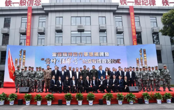 湖南駿達(dá)集團(tuán)有限公司,長沙城市交通,校車運(yùn)營,安保服務(wù),新能源科技 湖南駿達(dá)集團(tuán)有限公司,長沙城市交通,校車運(yùn)營,安保服務(wù),新能源科技