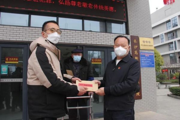 湖南駿達(dá)集團(tuán)有限公司,長沙城市交通,校車運(yùn)營,安保服務(wù),新能源科技 湖南駿達(dá)集團(tuán)有限公司,長沙城市交通,校車運(yùn)營,安保服務(wù),新能源科技