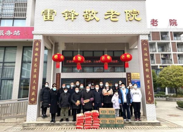 湖南駿達(dá)集團(tuán)有限公司,長沙城市交通,校車運(yùn)營,安保服務(wù),新能源科技 湖南駿達(dá)集團(tuán)有限公司,長沙城市交通,校車運(yùn)營,安保服務(wù),新能源科技