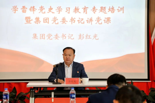 湖南駿達(dá)集團(tuán)有限公司,長(zhǎng)沙城市交通,校車運(yùn)營(yíng),安保服務(wù),新能源科技