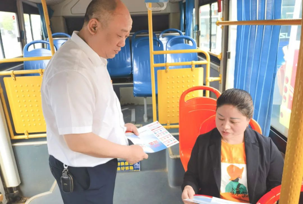 湖南駿達(dá)集團(tuán)有限公司,長(zhǎng)沙城市交通,校車運(yùn)營(yíng),安保服務(wù),新能源科技