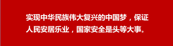 湖南駿達(dá)集團(tuán)有限公司,長(zhǎng)沙城市交通,校車運(yùn)營(yíng),安保服務(wù),新能源科技