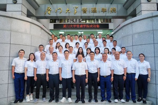湖南駿達(dá)集團(tuán)有限公司,長沙城市交通,校車運(yùn)營,安保服務(wù),新能源科技 湖南駿達(dá)集團(tuán)有限公司,長沙城市交通,校車運(yùn)營,安保服務(wù),新能源科技